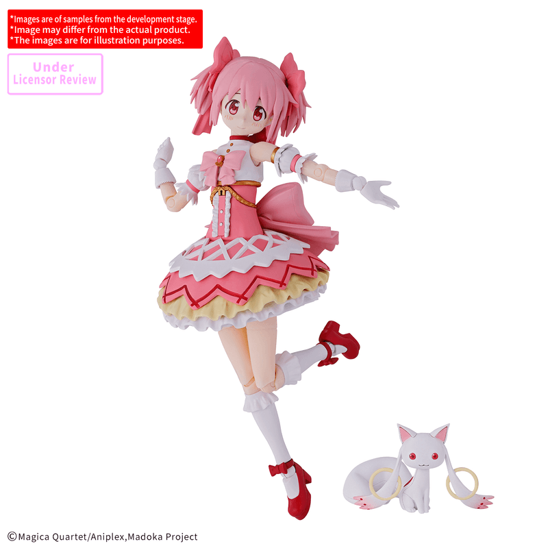 30MP MADOKA KANAME (WALPURGISNACHT: RISING Ver.)