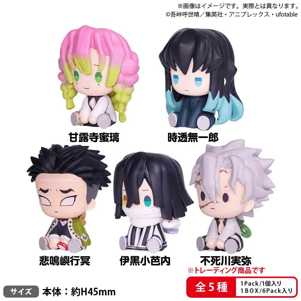 Demon Slayer Petatto Clockwork Figure vol.3 BOXver. (Box of 6)