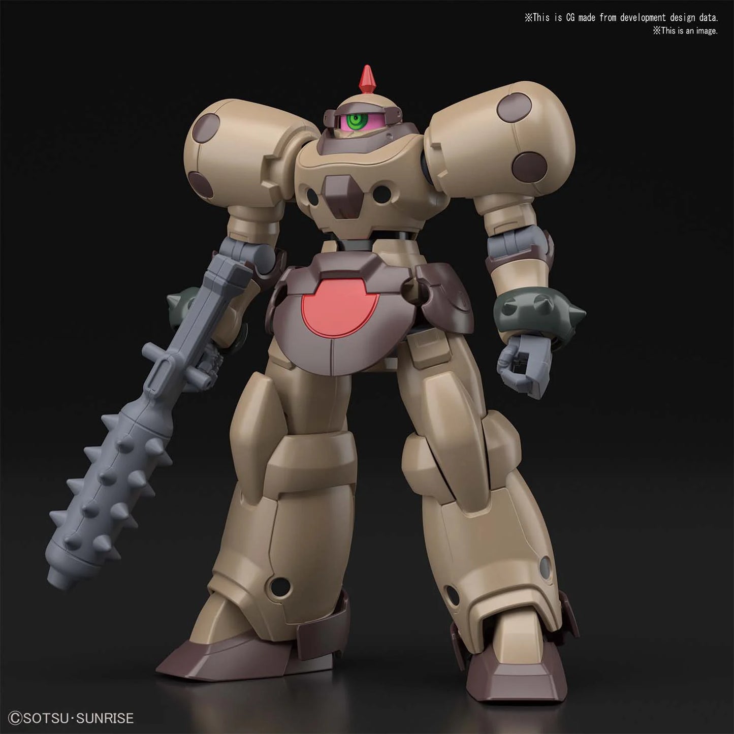 1/144 HGFC Death Army Model Kit