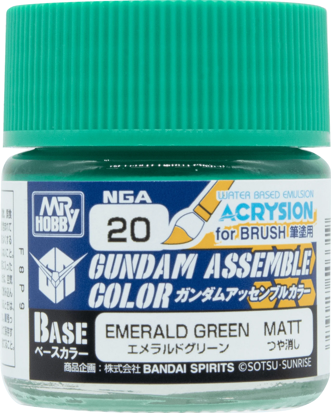 GUNDAM ASSEMBLE COLOR EMERALD GREEN (Box of 6)
