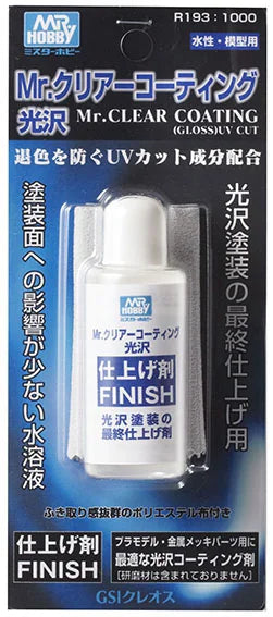 GSI Creos Mr. Clear Coating UV Cut Clear Coat