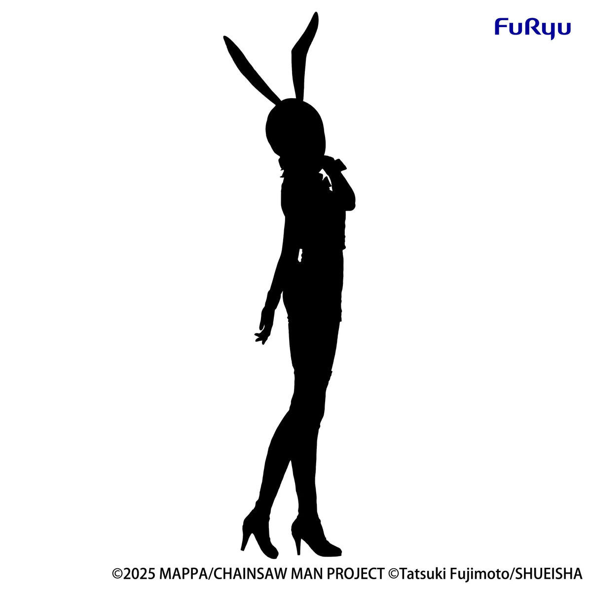 Chainsaw Man - The Movie: Reze Arc BiCute Bunnies Figure -Reze Lavender ver.-