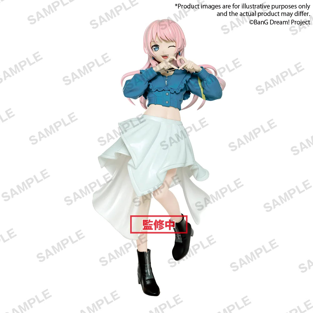 BanG Dream!@PREMIUM Figur MyGO!!!!! "Anon Chihaya"