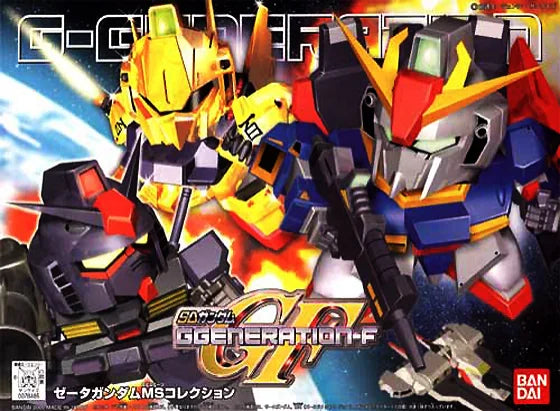GG Z GUNDAM MS COLLECTION