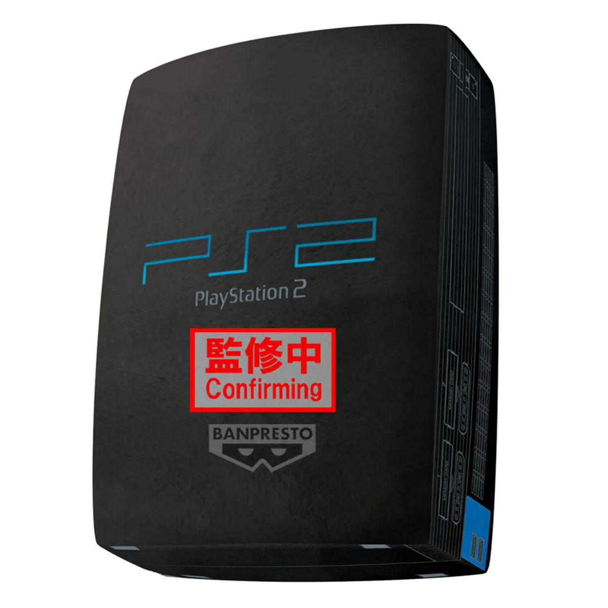 PlayStation™ SUPER BIG PLUSH~PlayStation™2~