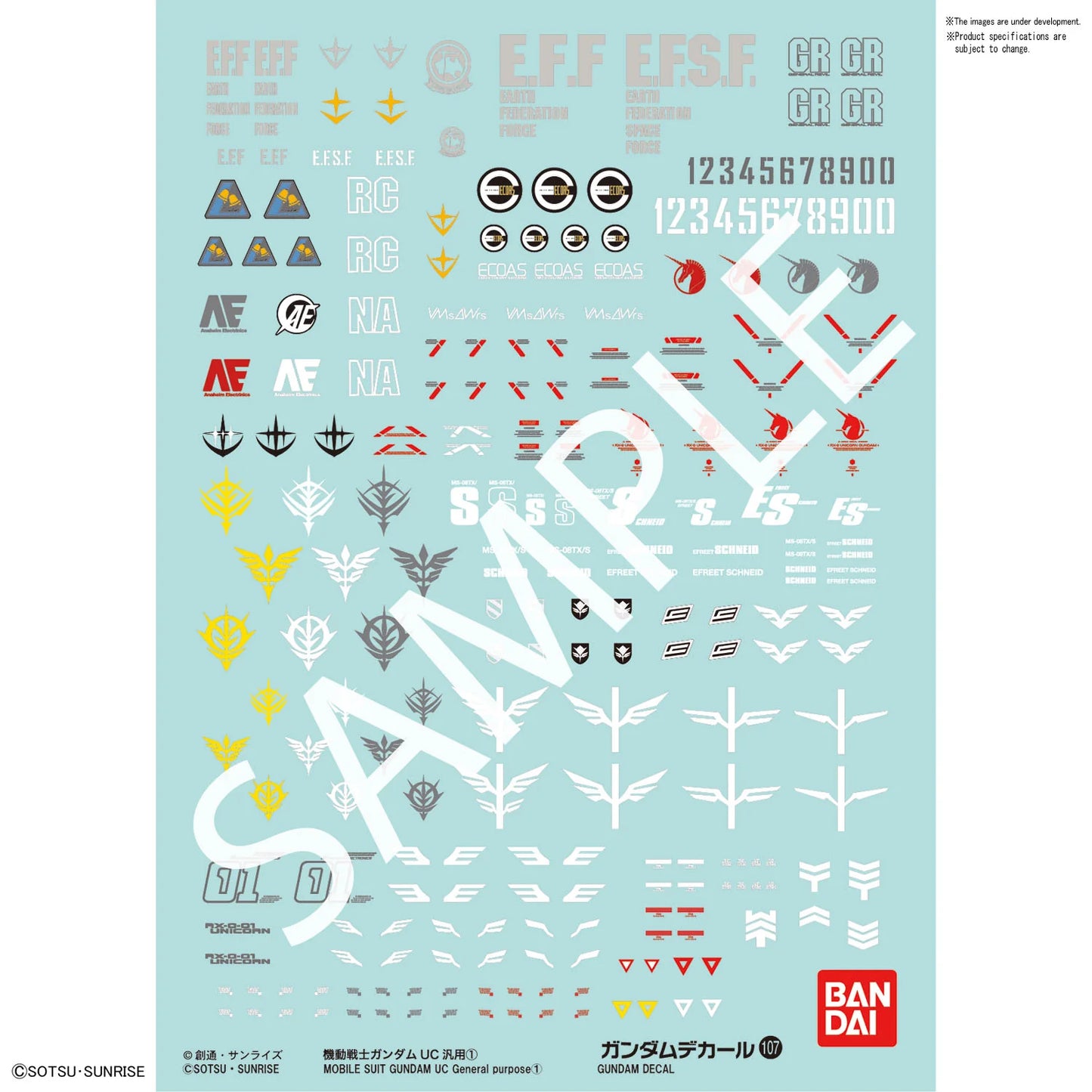 Gundam Decal No. 107 Mobile Suit Gundam UC Series 1