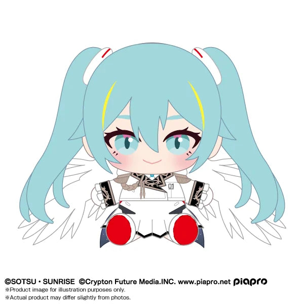 Bandai Namco Nui Hatsune Miku x Wing Gundam Zero EW Plush