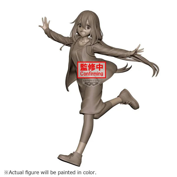 Banpresto Laid-Back Camp Season 3 Nadeshiko Kagamihara Figure