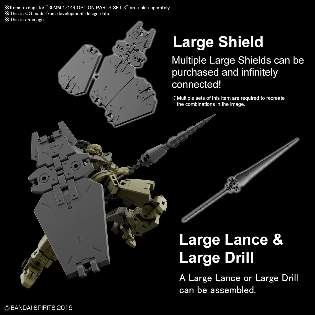 30MM 1/144 OPTION PARTS SET 3