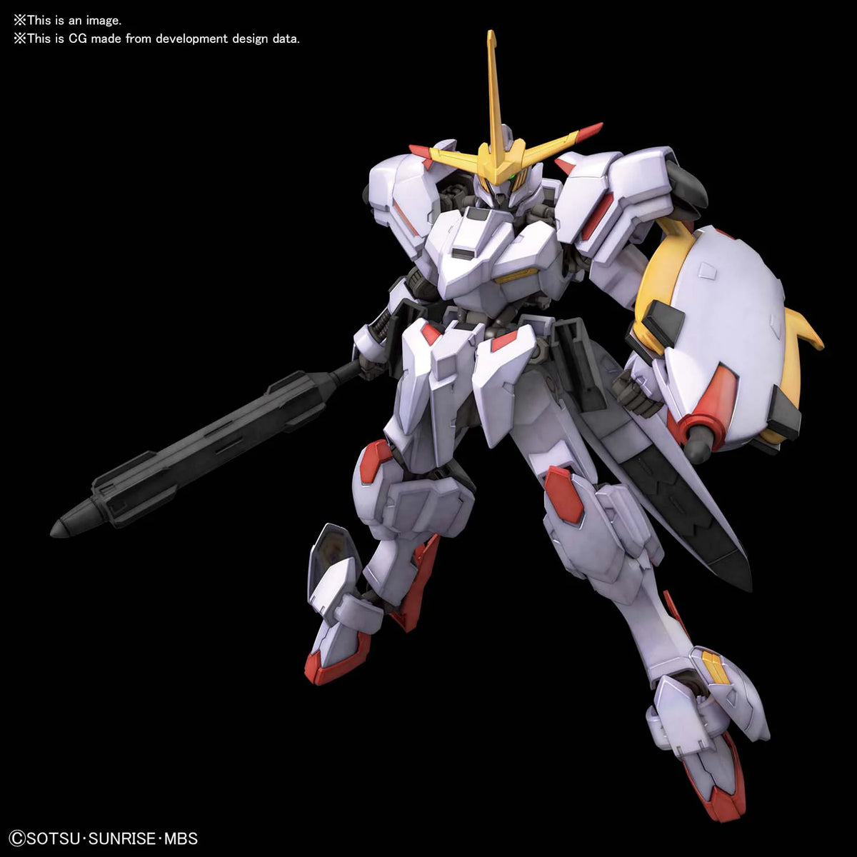 HG 1/144 GUNDAM HAJIROBOSHI