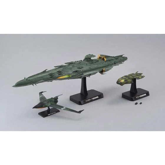 Bandai Hobby Space Battleship Yamato 2199 Garmillas Warship Model Kit