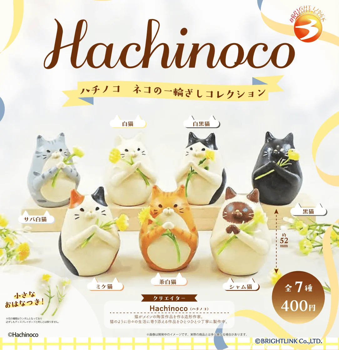 Hachinoco Cat Bud Vase Collection Restock