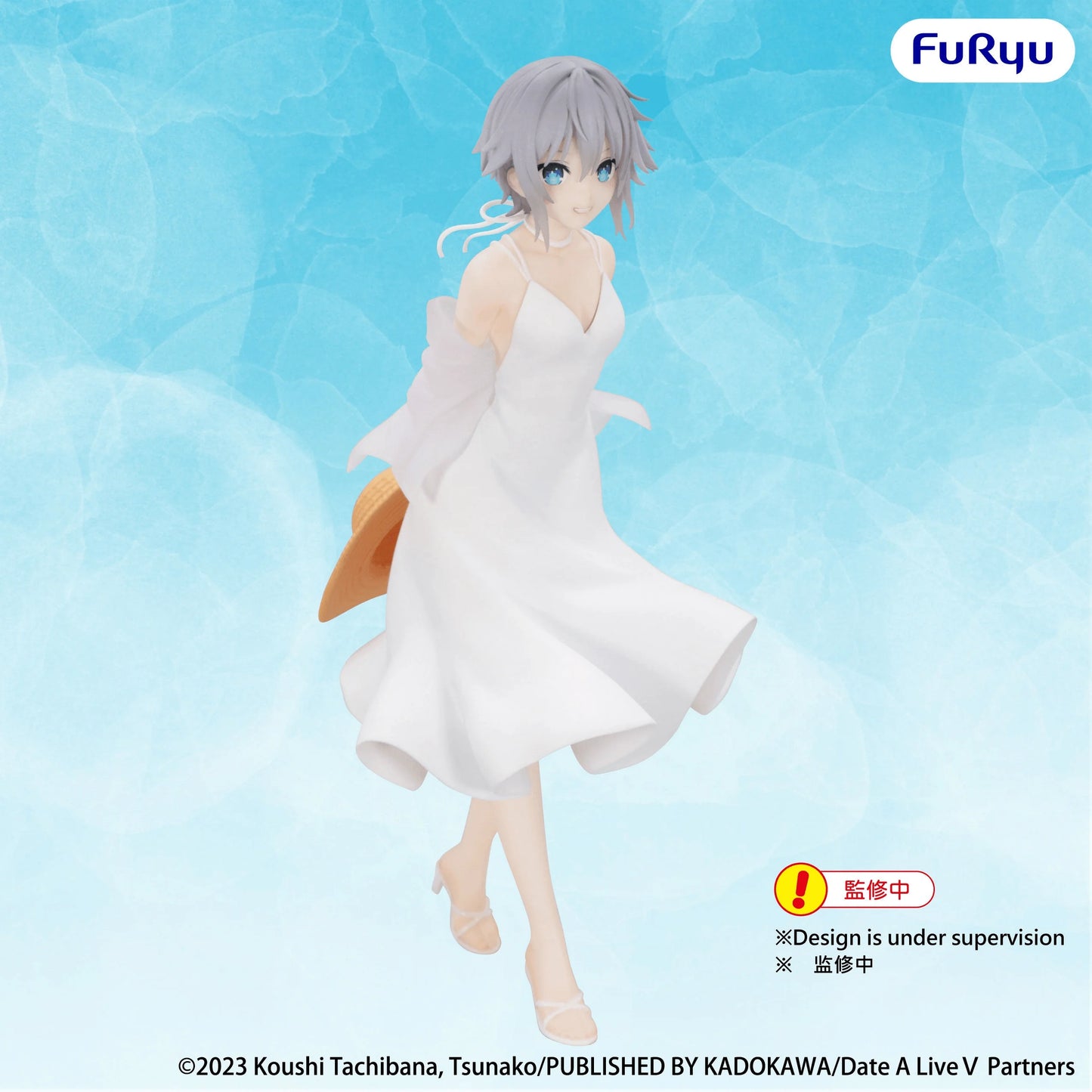 FuRyu Date A Live Nia Honjo Summer Dress Figure