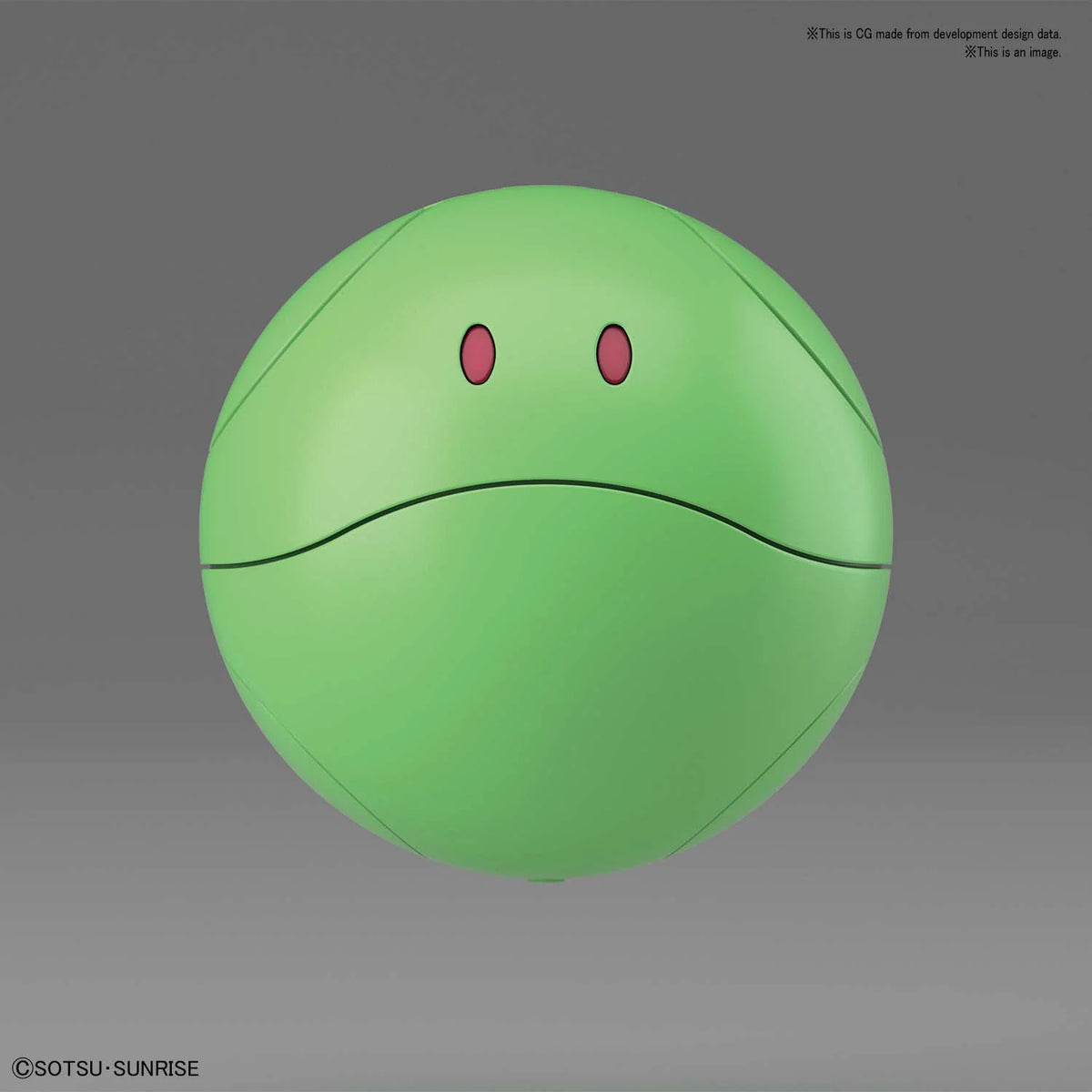 HARO BASIC GREEN