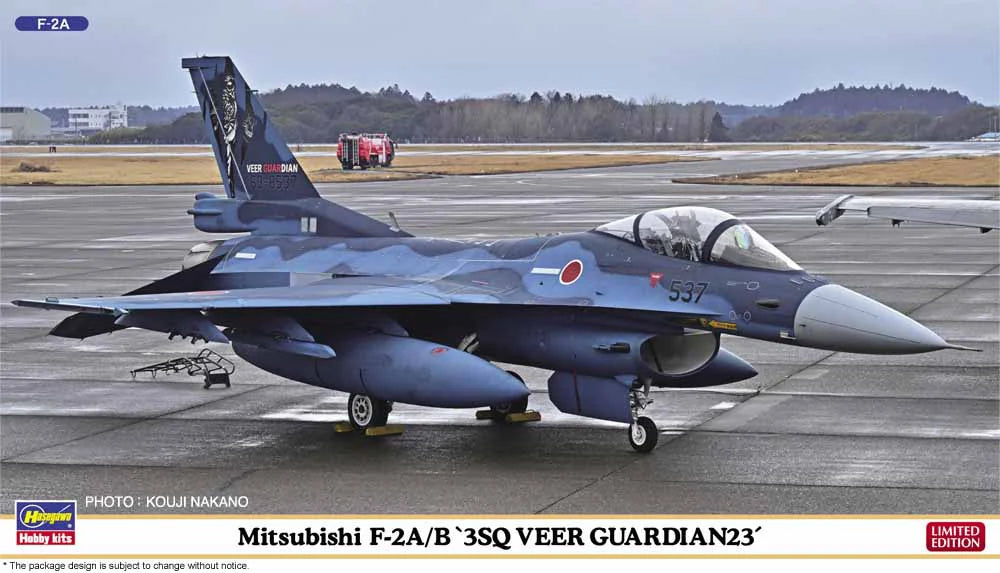 1/72 Mitsubishi F-2A/B "3SQ VEER GUARDIAN 23"
