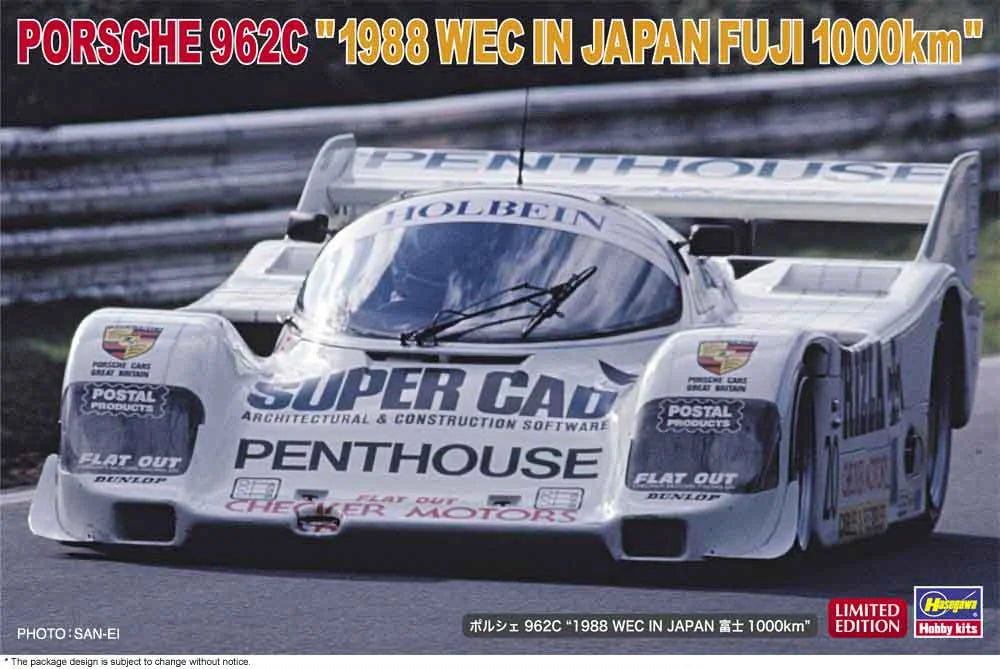1/24 PORSCHE 962C "1988 WEC IN JAPAN FUJI 1000km"