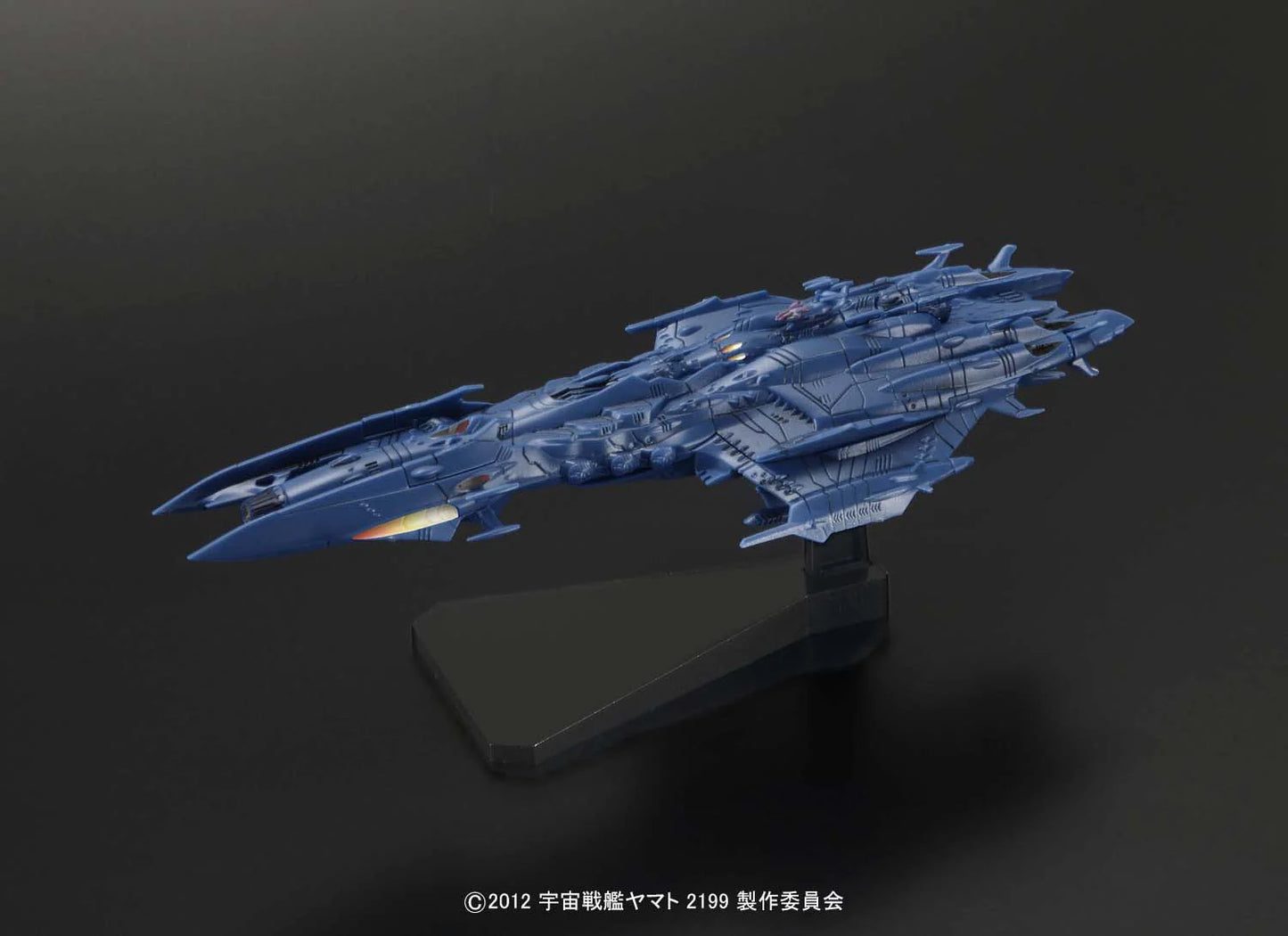 Bandai Hobby Space Battleship Yamato 2199 Deusula II Core Ship Model Kit