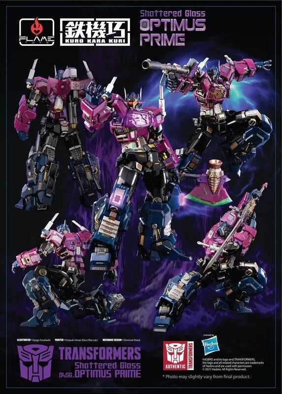 Flame Toys KARA KURI Shattered Glass Optimus Prime Action Figure