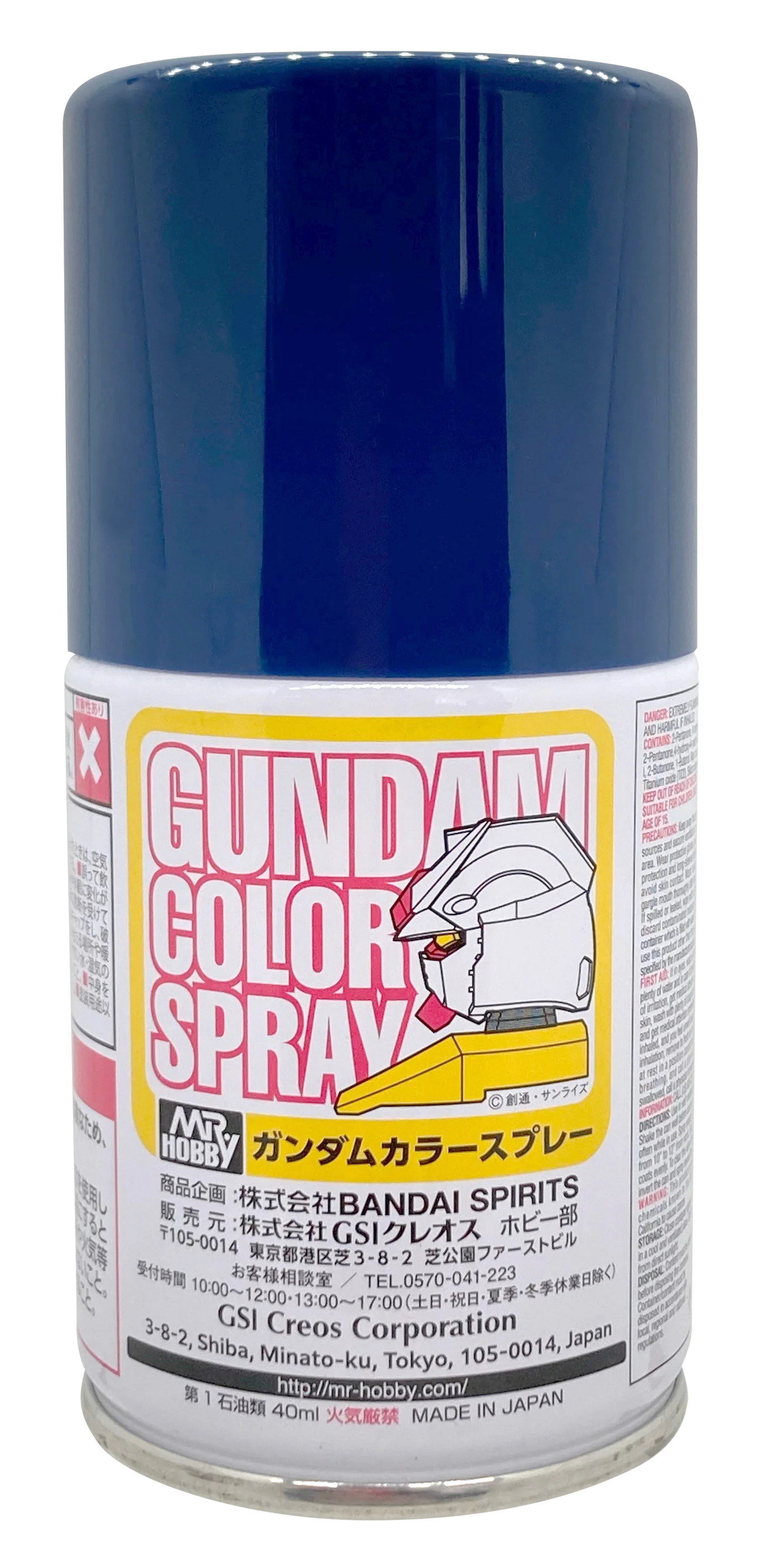 G SPRAY - SG17 TITANS BLUE 2