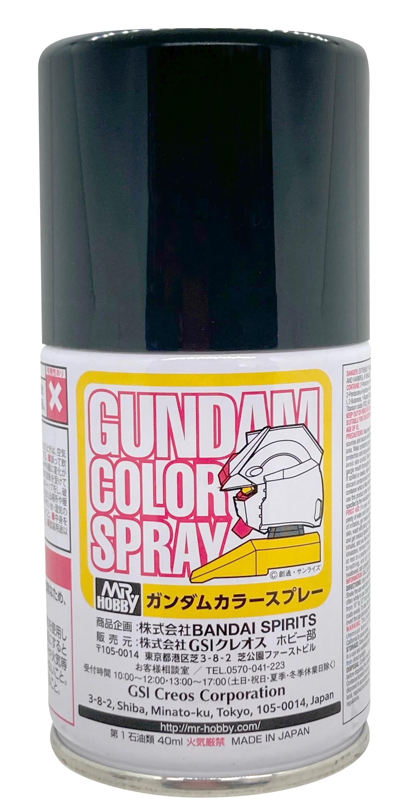 G SPRAY - SG16 TITANS BLUE 1