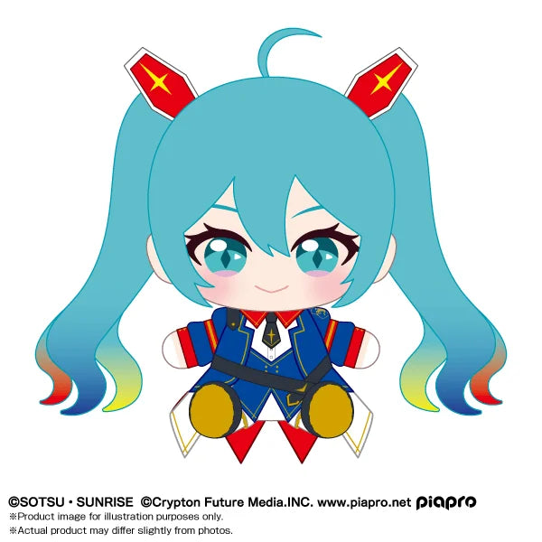 Bandai Namco Nui Hatsune Miku x Mobile Suit Gundam Plush