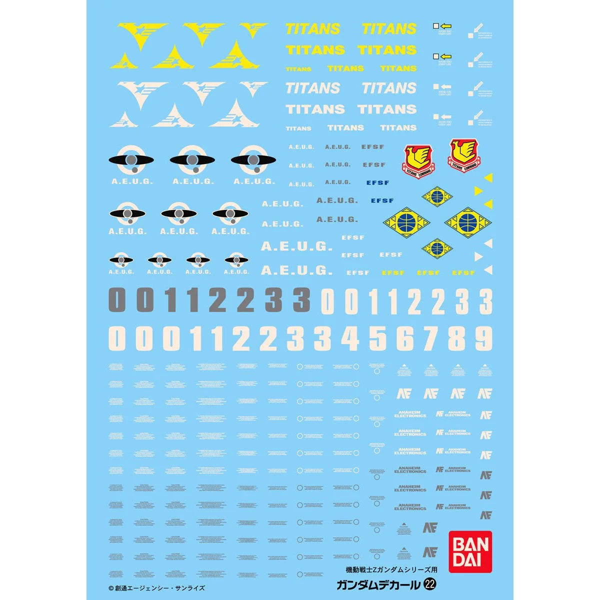 Gundam Decal No. 22 for MG Zeta Gundam Series