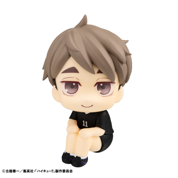Lookup Haikyu!! Osamu Miya Uniform ver.
