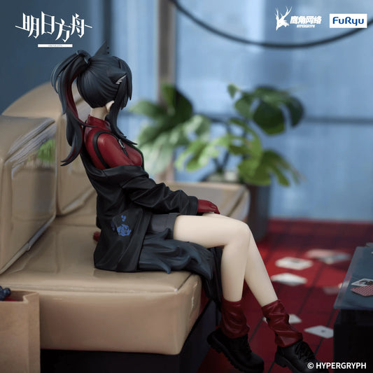FuRyu Arknights Texas Will Noodle Stopper Figure