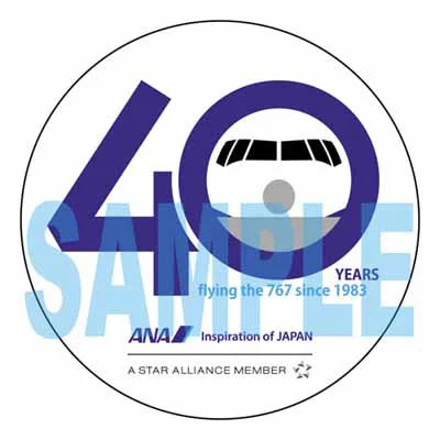 "1/200 ANA B767-300 w/WINGLET ""B767 40th ANNIVERSARY"" (Bonus: an emblem sticker is included.)"