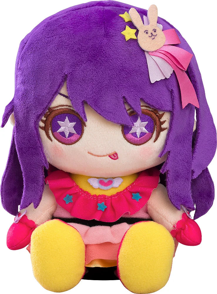 Good Smile Company Oshi No Ko Plushie Ai Teaser Outfit Plush