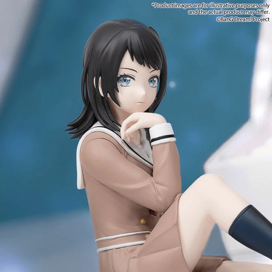BanG Dream! Premium Figure Ave Mujica Umiri Yahata School Uniform Ver.