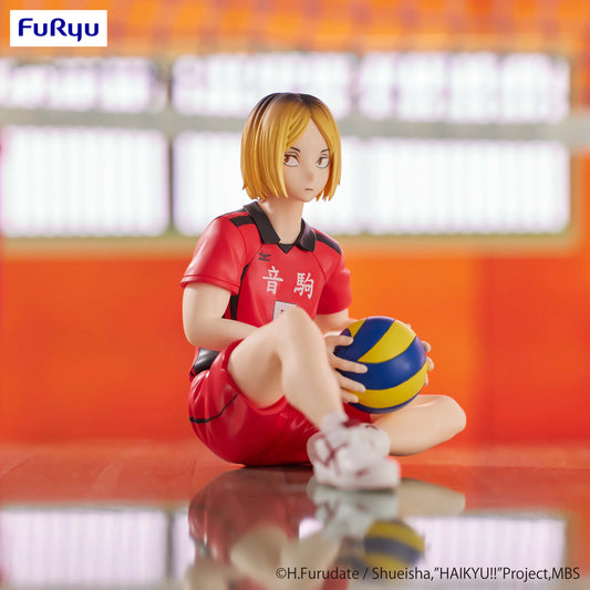 HAIKYU!! Noodle Stopper Figure -Kenma Kozume-(re-run)