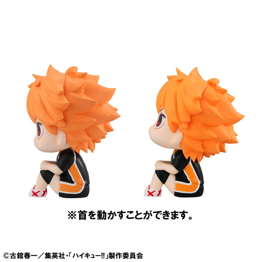 Lookup Haikyu!! Shoyo Hinata Uniform ver./Tobio Kageyama Uniform ver.set 【with gift】