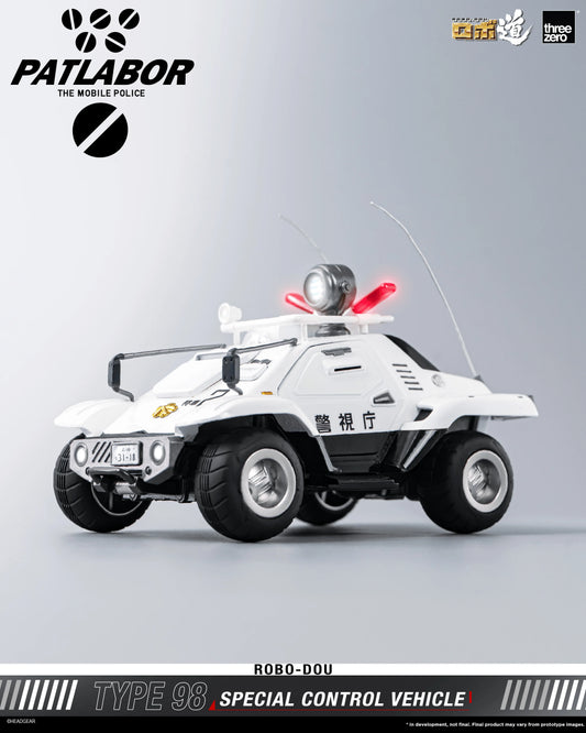 Threezero ROBO-DOU 1/35 Type 98 Special Control Vehicle Die-Cast Figure