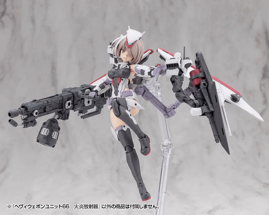 HEAVY WEAPON UNIT66 FLAMETHROWER