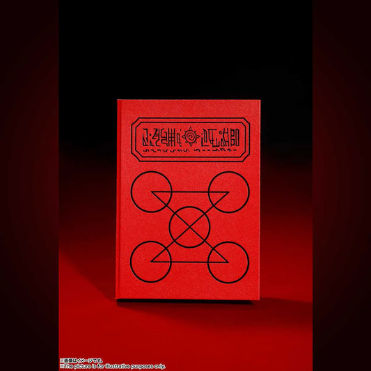 Red Spellbook Konjiki no Zatch Bell, Bandai Spirits Proplica