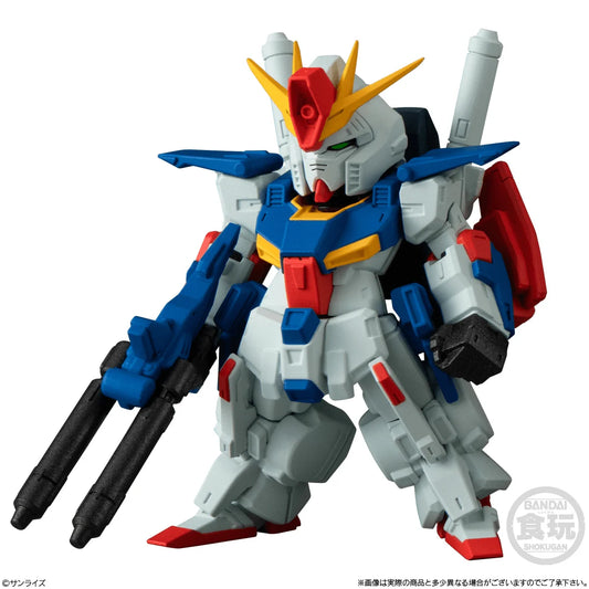 Bandai Shokugan FW Gundam Converge #30 Gundam Action Figure (Open Box)