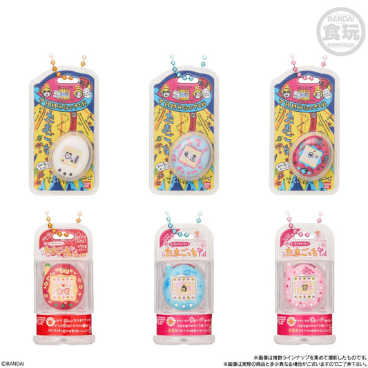 Bandai Shokugan Tamagotchi Wave 4 Blind Box Collection (12 Designs)