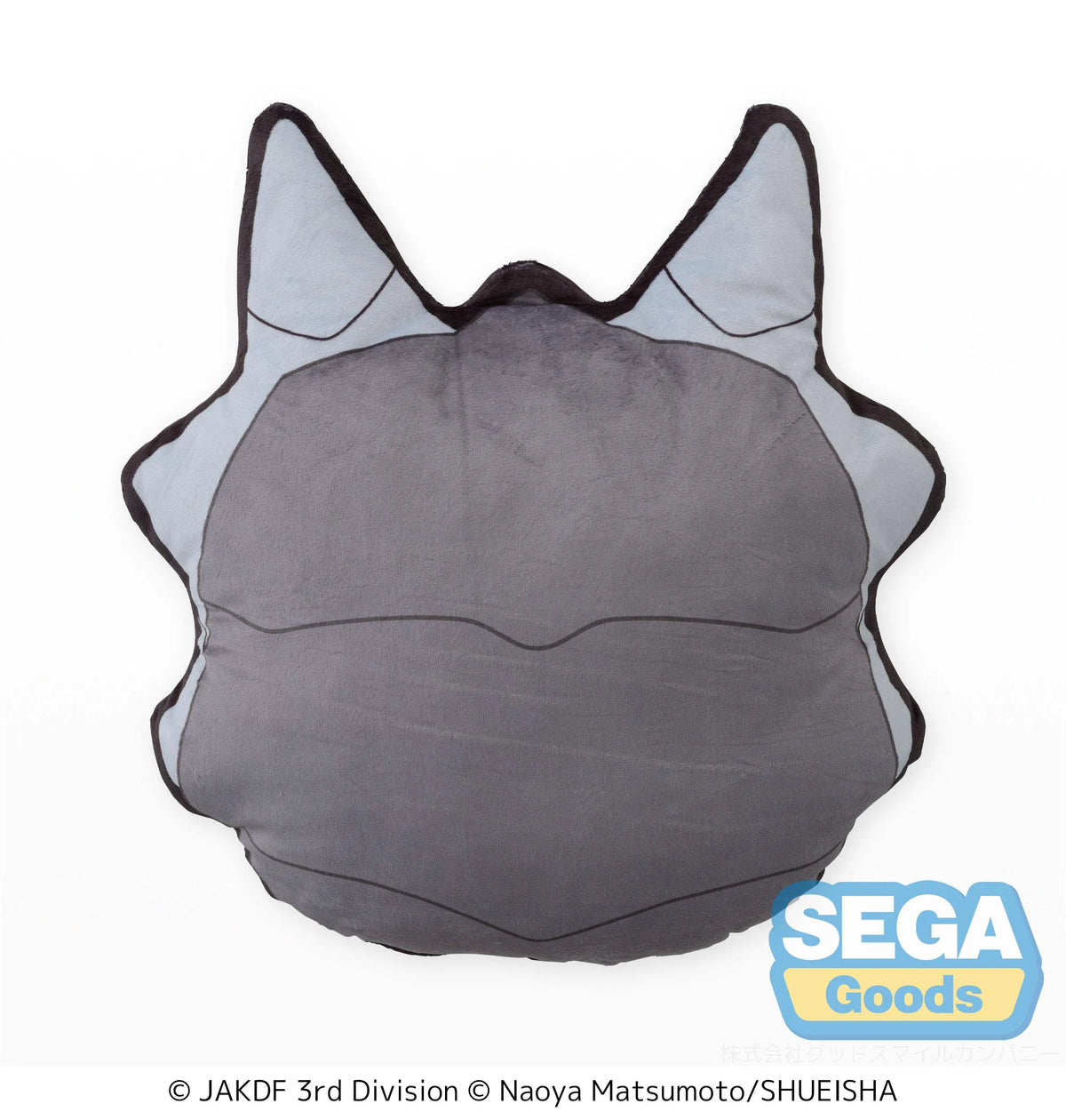 Charamaru "KAIJU No. 8" PtZ Face Cushion