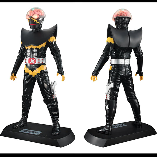 MegaHouse Ultimate Article HAKAIDER Renewal Edition Action Figure