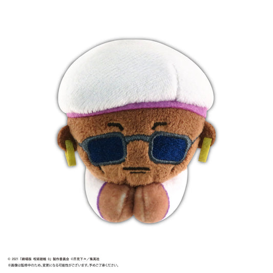 JUJUTSUKAISEN HUG CHARACTER COLLECTION