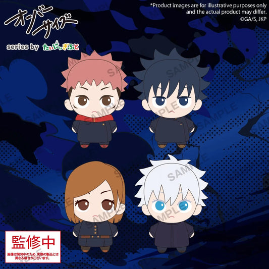 BUSHIROAD CREATIVE Jujutsu Kaisen Yuji Itadori Oversize Plush