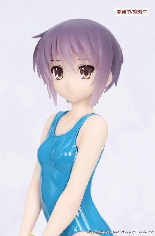 The Melancholy of Haruhi Suzumiya Vivit figure Yuki Nagato