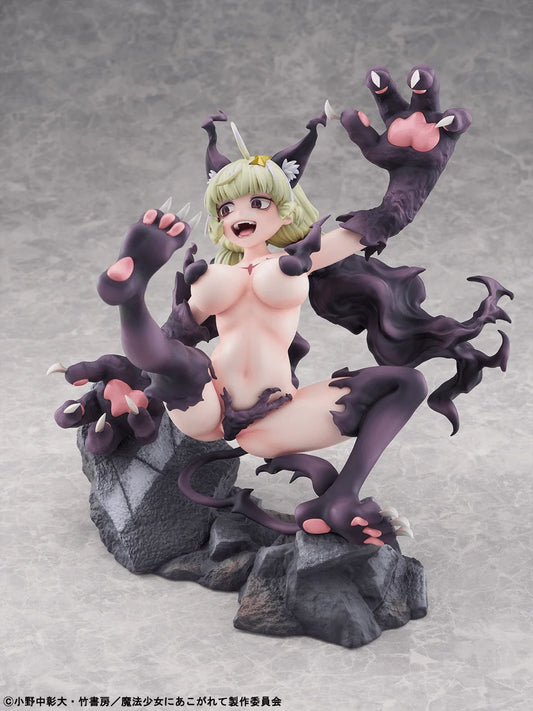 BellFine Leopard Serious Mode 1/6 Scale Figure