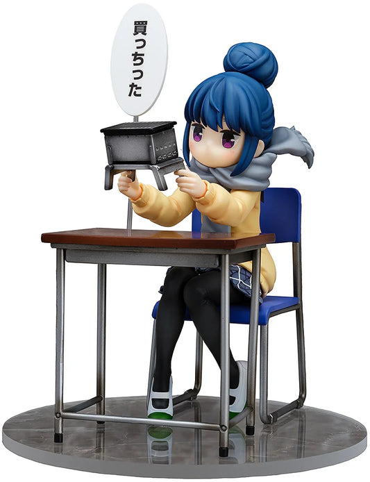 KLOCKWORX Rin Shima Look What I Bought Ver. Scale Figure