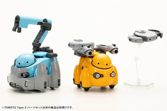 Kotobukiya TAMOTU Type-S Parts Set Plastic Model Kit