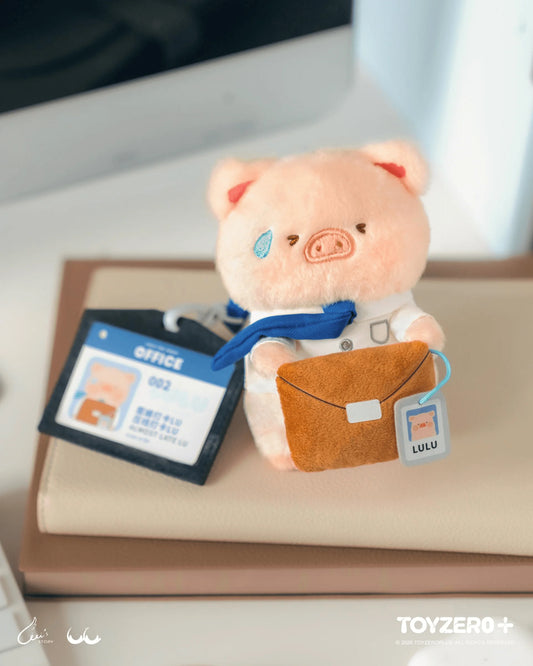 TOYZEROPLUS LuLu the Piggy Office Series Plush Keychain Blind Box
