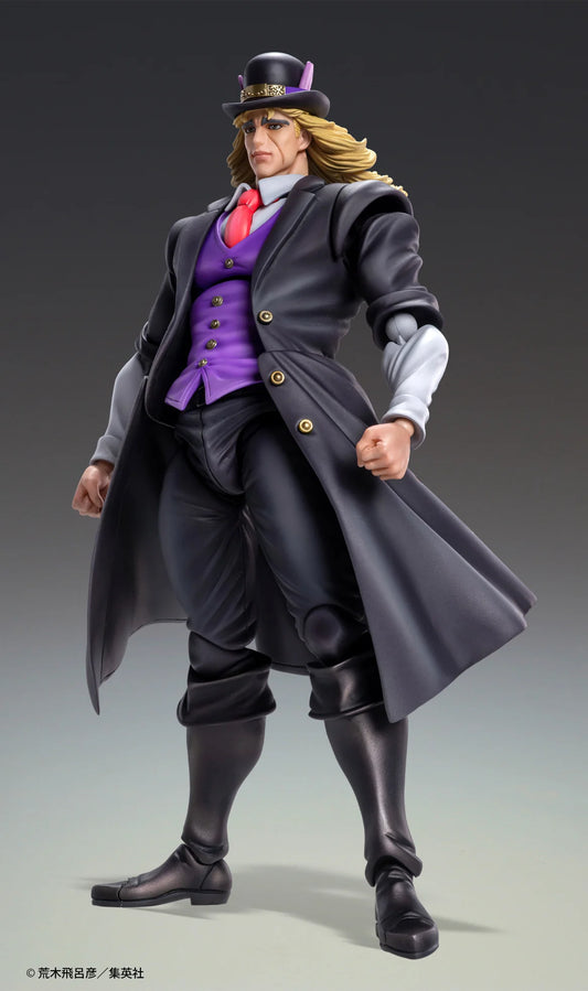 Medicos Entertainment Chozokado Robert E. O. Speedwagon Action Figure