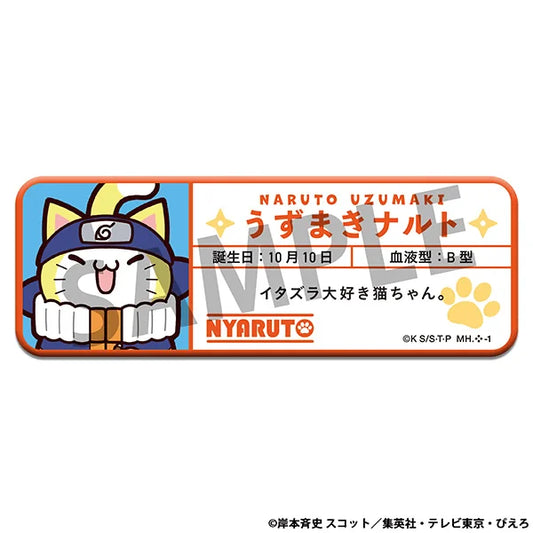 MEGA CAT PROJECT NARUTO Nyaruto!Name Metal Badge Collection (Box of 16)