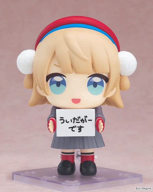 Nendoroid Uidaga